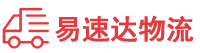 张家界到海淀区物流公司